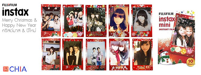 ฟิล์มโพลารอยด์ Film Fuji Instax Merry Christmas & Happy New Year คริสต์มาส & ปีใหม่